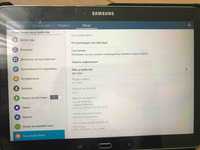 Samsung Galaxy Tab Pro 10.1