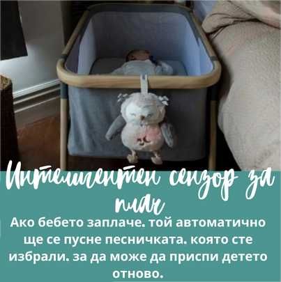Бебешка музикална играчка Tommee Tippee бухалчето Оли/Ollie Owl Deluxe