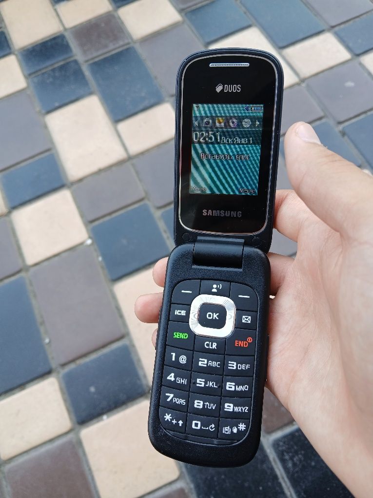 Samsung perfectum