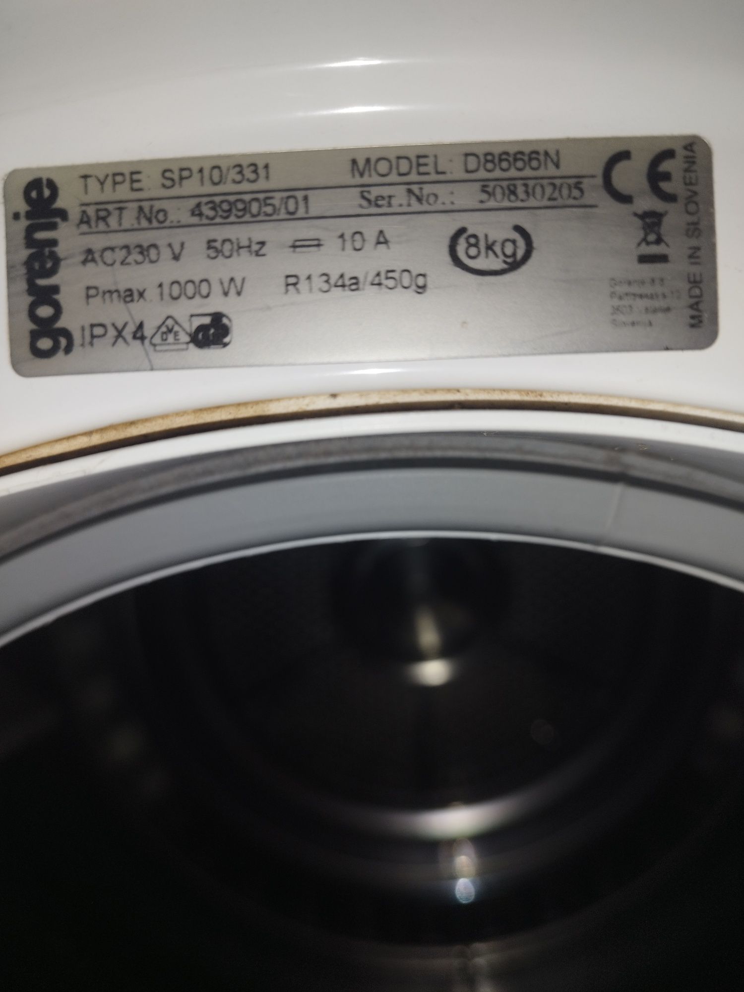 Сушилня  Gorenje D8666N