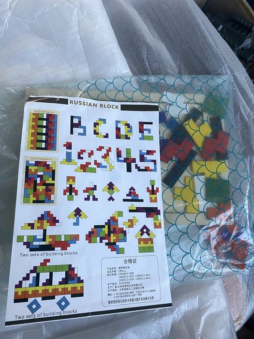 Танграм игрушка