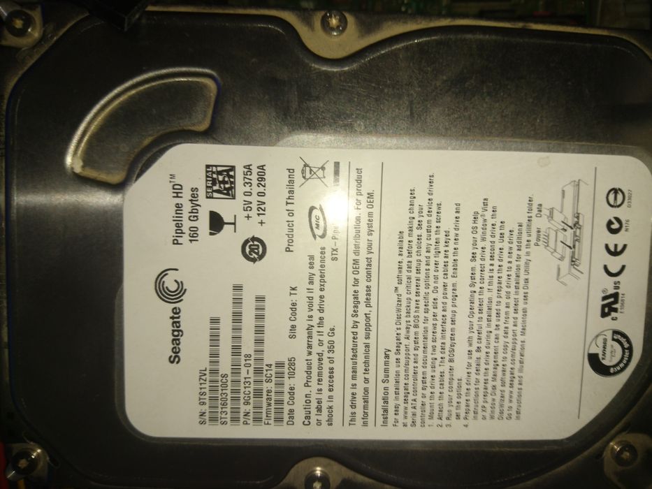 Vând HDD PC de 160 GB