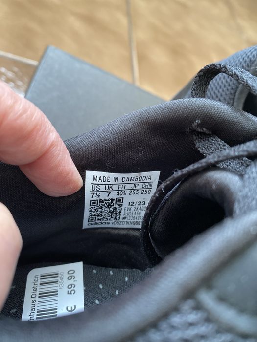 Маратонки - летни