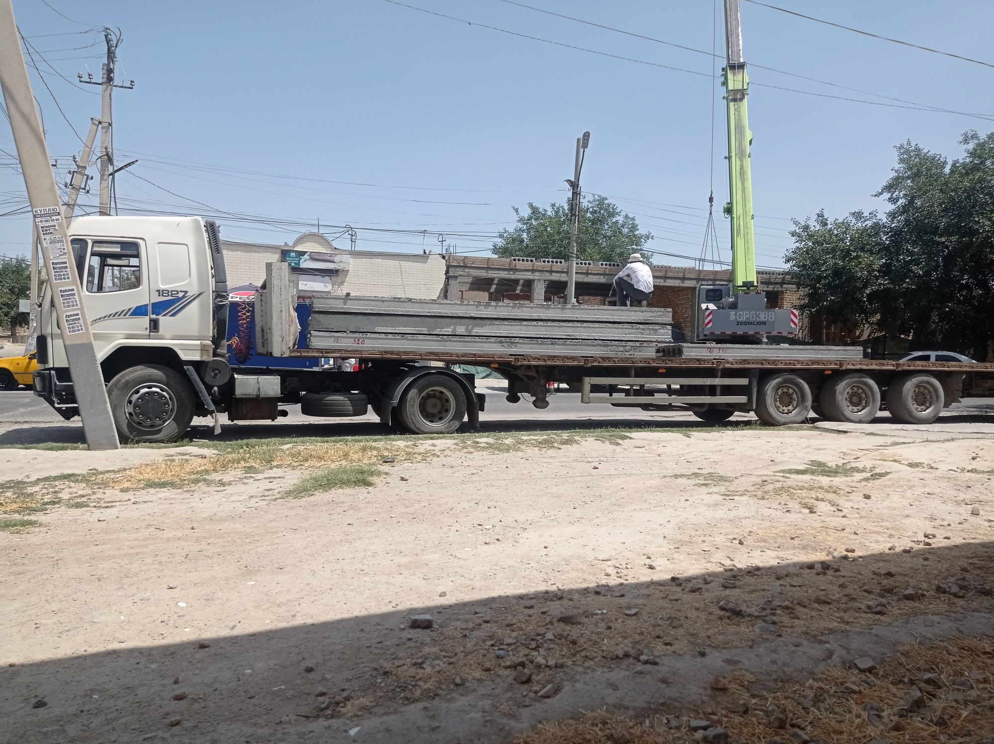 Продается сепка . Тягач с полуприцепом