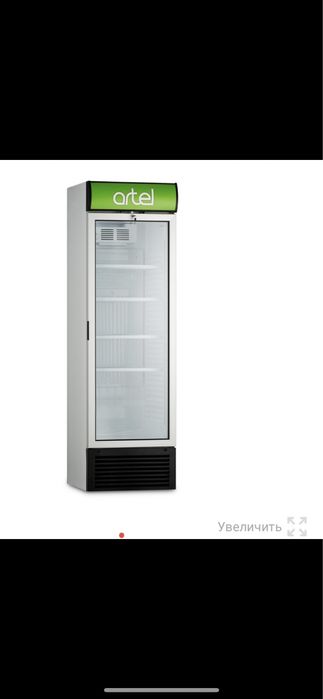 Витринный холодильник Artel