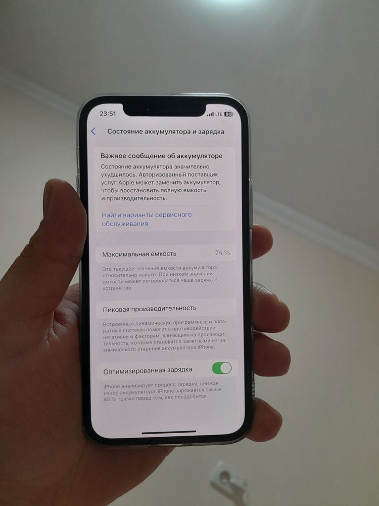 Iphone 12 pro LLA 128gb