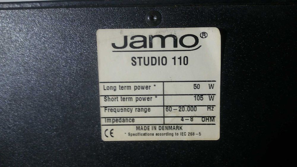 Тонколони Jamo Studio 110 и Akai SR-670 (цена за всяка двойка)