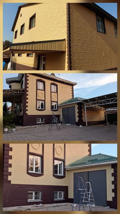 Покраска крыши,покраска фасада,покраска заборов и стен.Без посредников