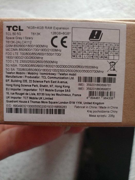 Мобилен телефон TCL