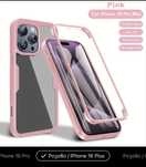 Калъф за IPhone 16 plus