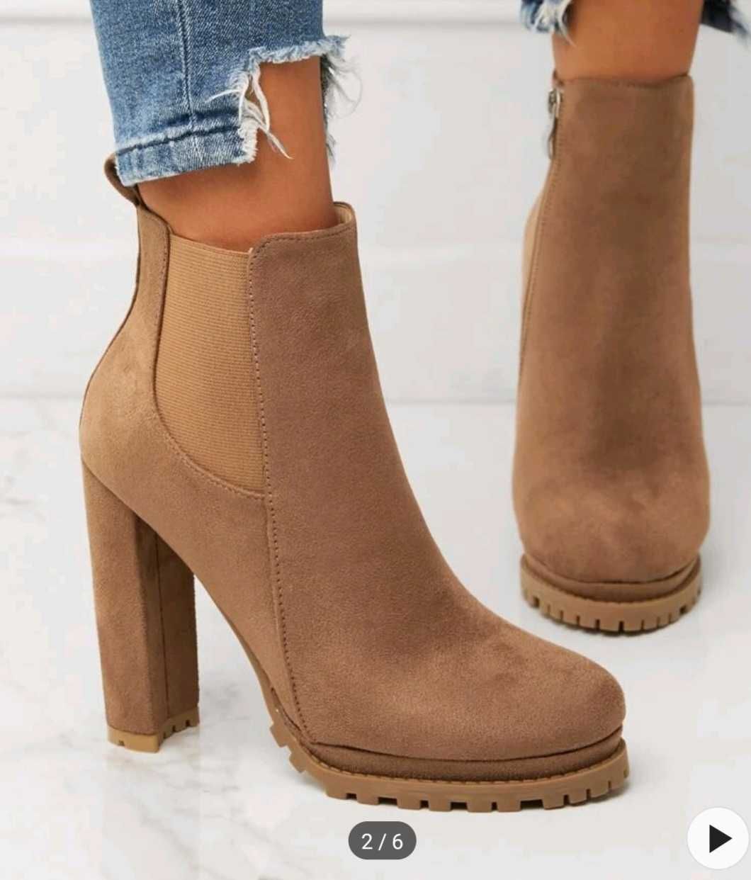 Botine cu toc si platforma