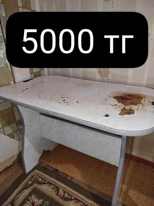 Продам стол в нормальном состоянии