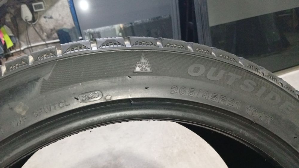 Wanli зимни балон Li7 Li 9