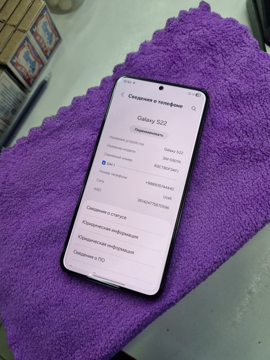 Samsung S22  256gb  idelll