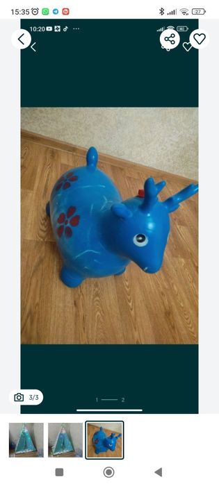 Продам надувного ослика, резиновый.