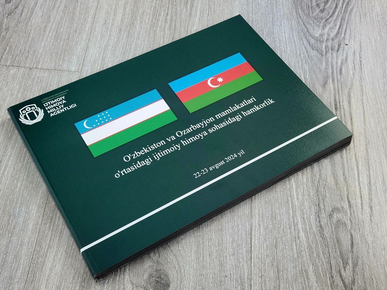 Альбомы сделаем быстро и качественно