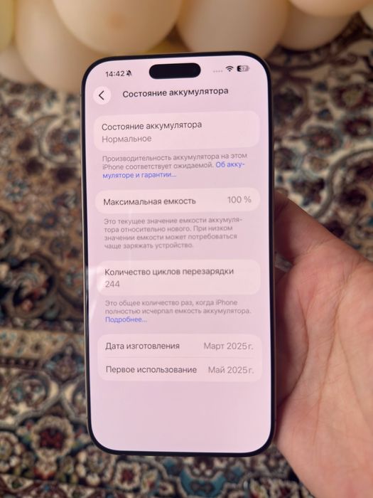 Iphone 16 pro max 256gb 100yomkost