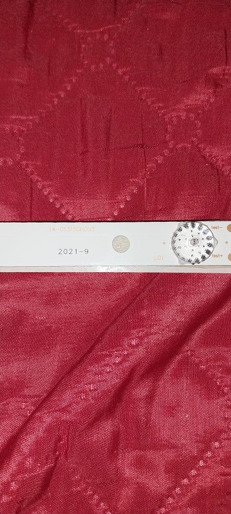 Подсветка за телевизор HL-24320A28-0701S-02