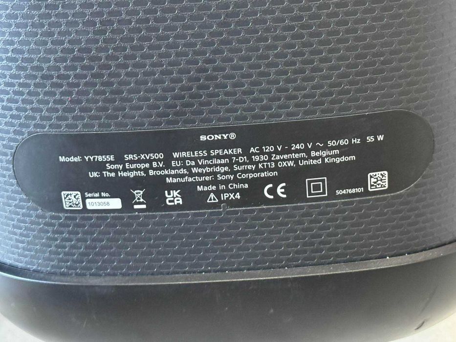 Аудио система Sony SRS-XV500