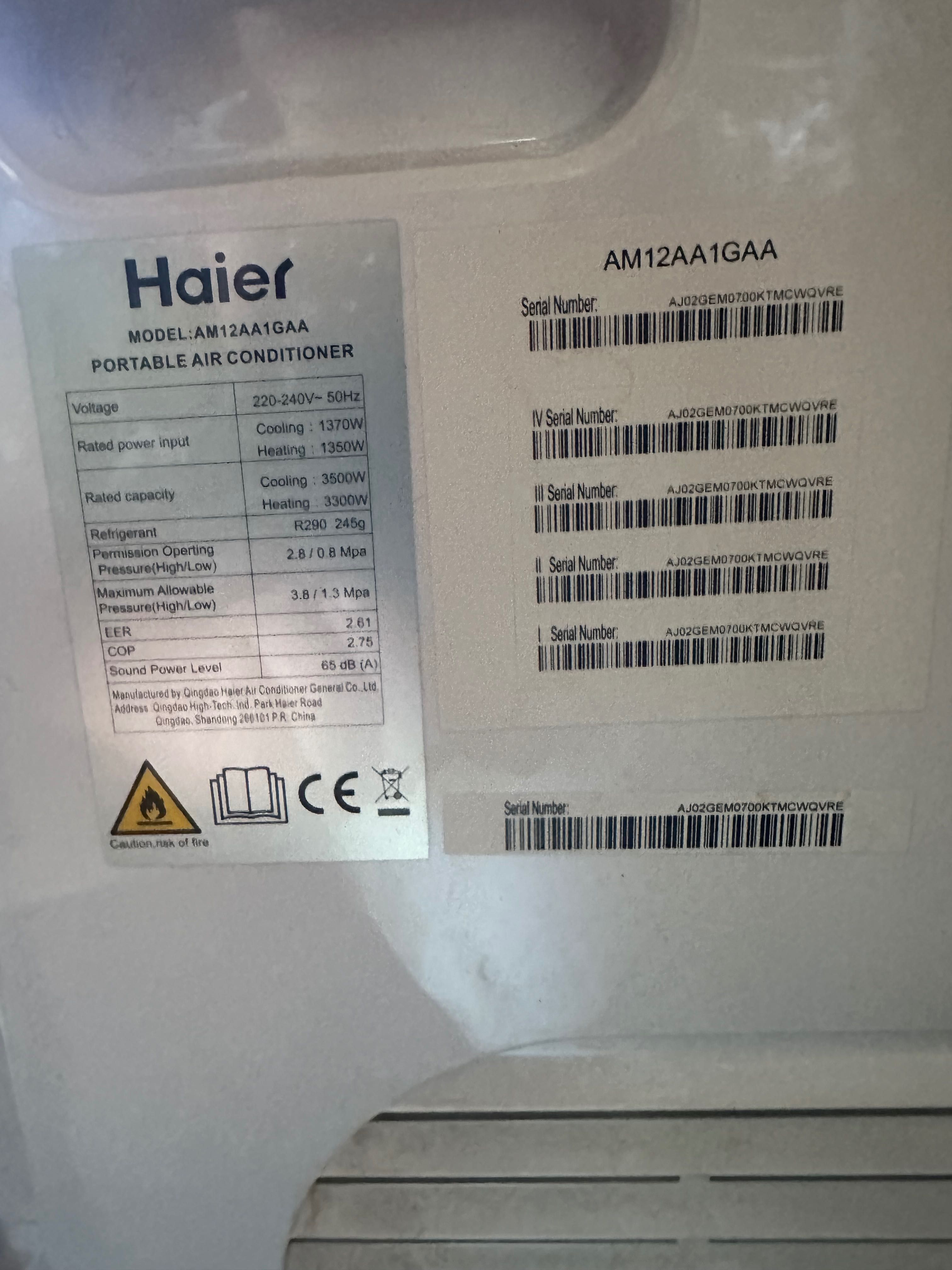 Мобилен климатик Haier AM12AA1GAA – охлаждане/отопление – 12 000 BTU