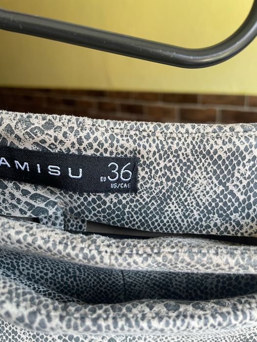 Fusta-pantalon animal-print ,marimea 36
