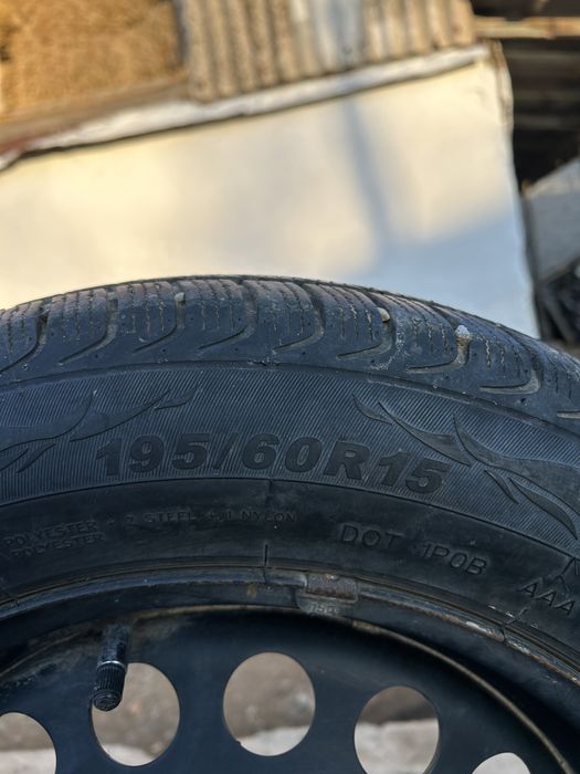 Зимни покришки дисками