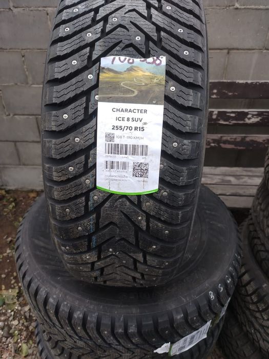 Новая зимняя резина.