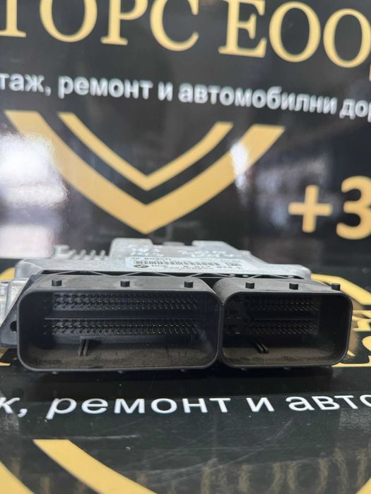 Блок ECU / Управляващ блок на двигателя BMW 8517874