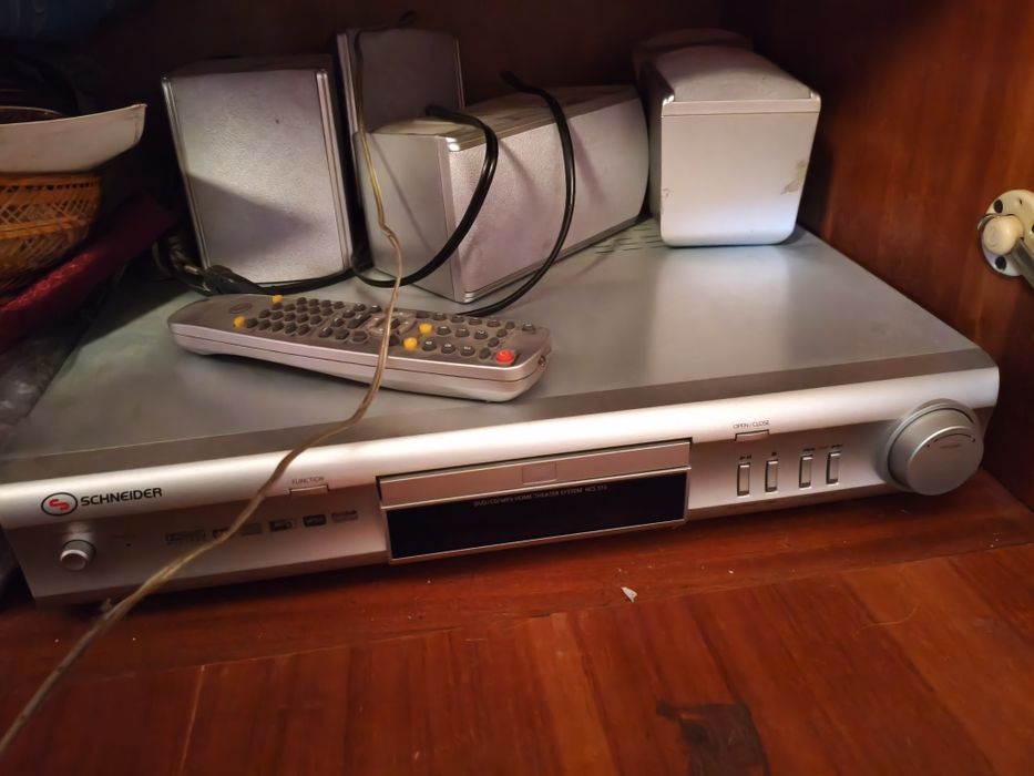 Система за домашно кино