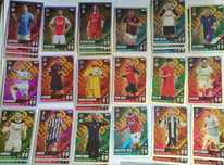 Limited Edition Match Attax  24/25