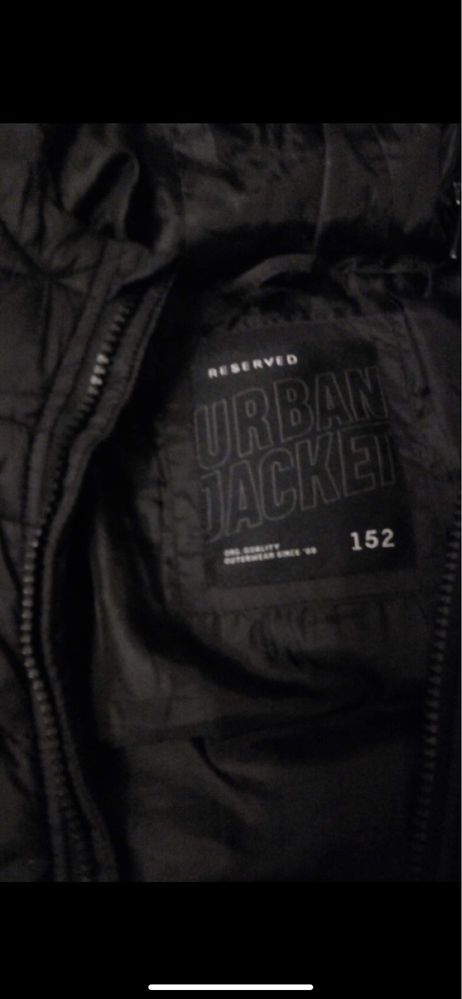 Яке URBAN jacket 152см