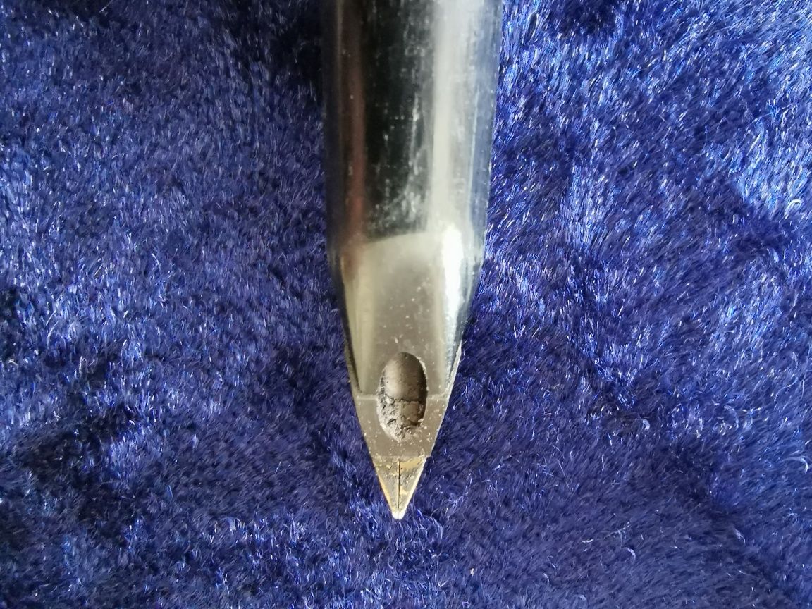 Писалка pelikan 18к