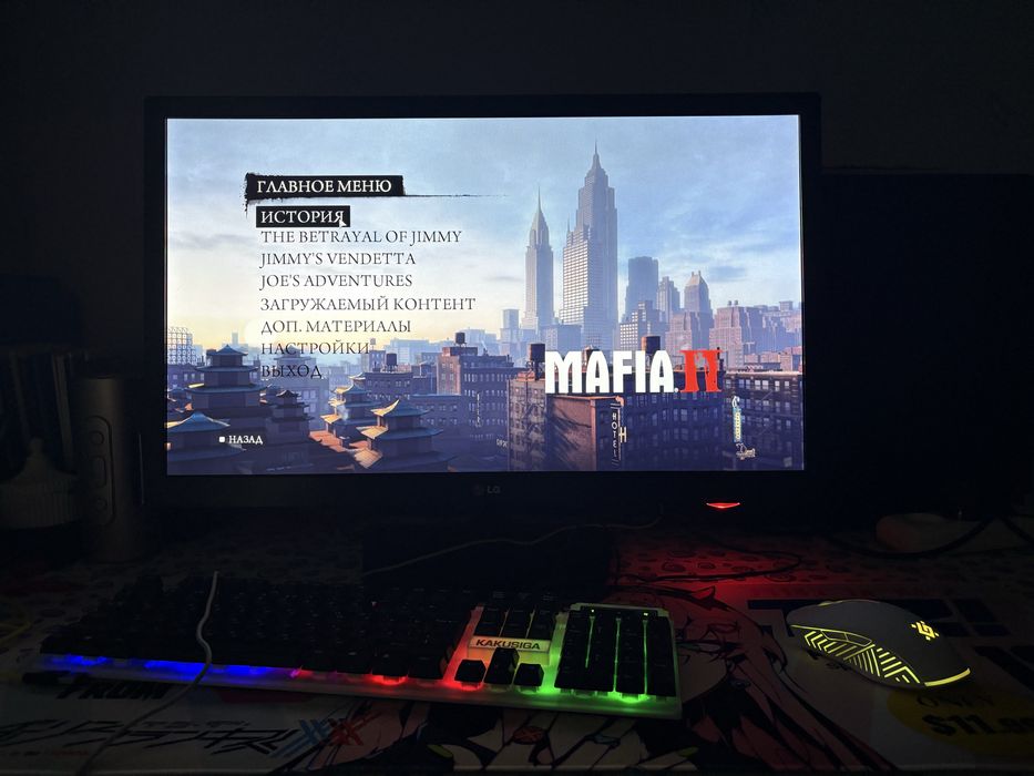 Компьютер срочно