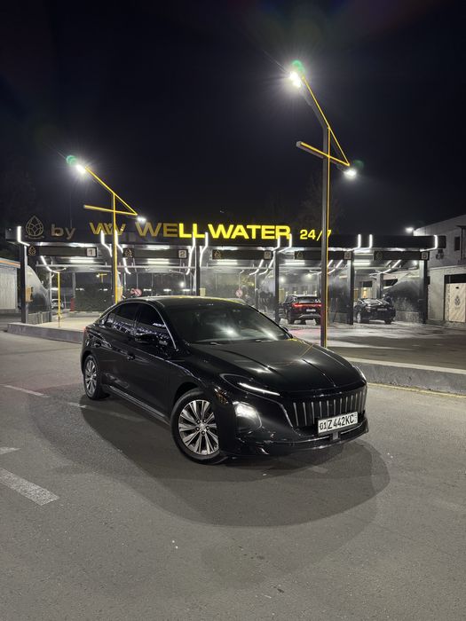 Srochna sotladi honji