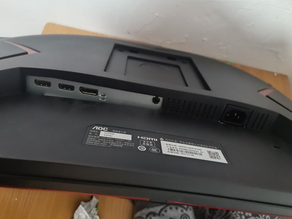 Монитор 27" AOC C27G2ZU/BC
Диагональ экрана, д