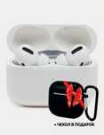 AirPods pro DUBAY + Chehol