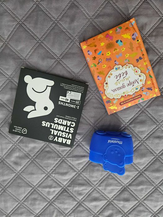 Бебешки комплекти