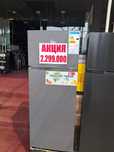 ZIFFLER 210L Xaladenik aksiya