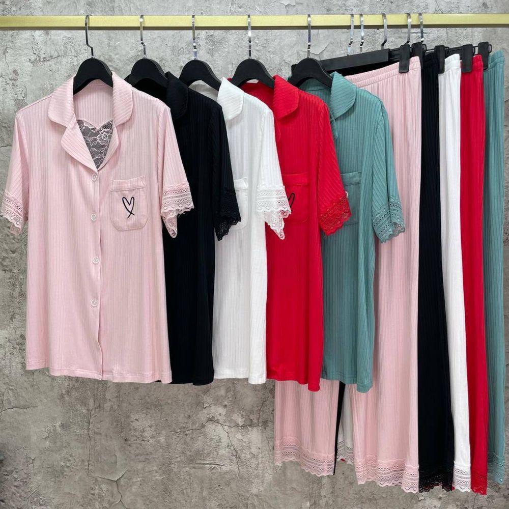 Penyuar pijama har xlidan bor