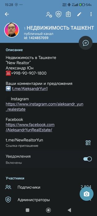 Professional Real Estate Services in Tashkent— 7 Years of Experience