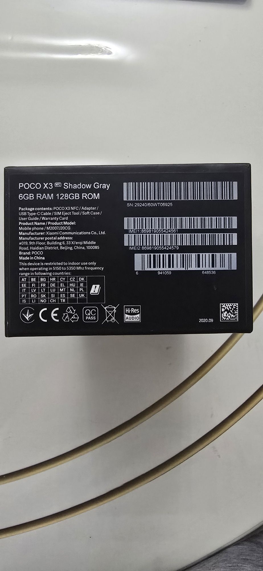Xiaomi Poco X3 NFC