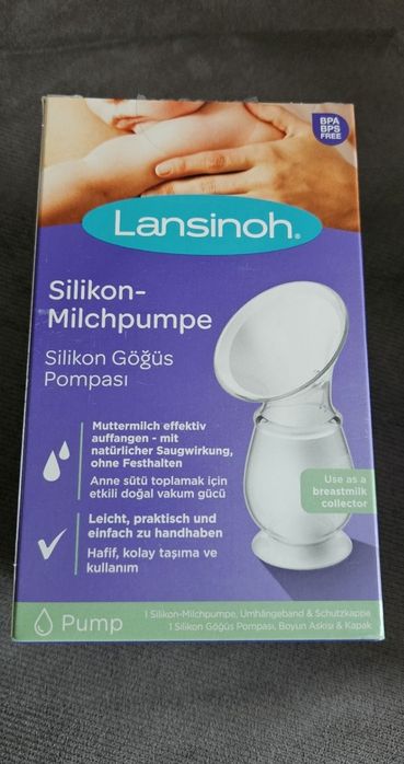 Ръчна помпа Филипс Авент и колектор за кърма Лансинох