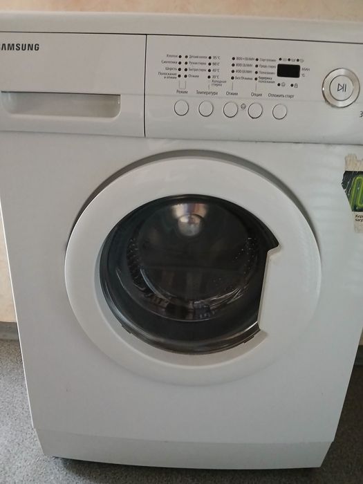 Продам стиральную машину