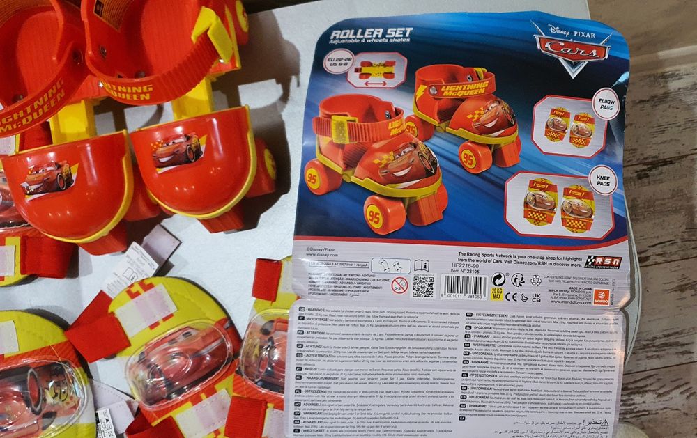 Детски регулируеми кънки 22-29 номер