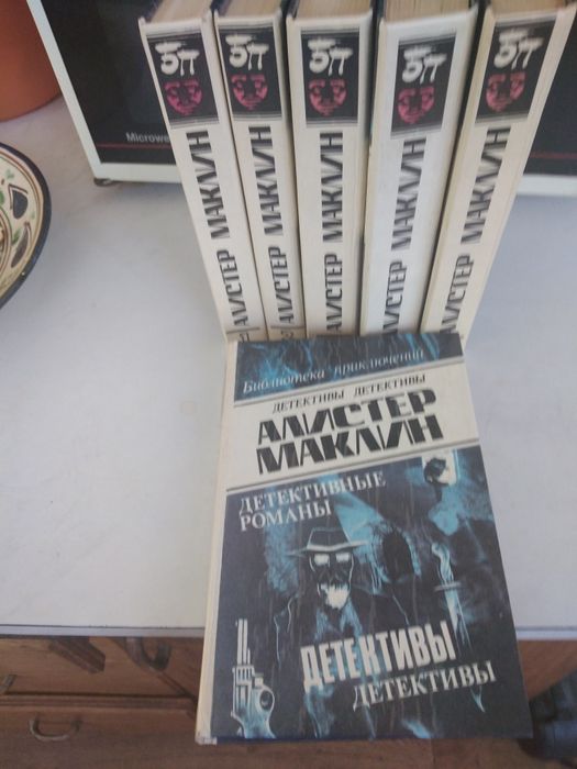 Современные интересные детективы