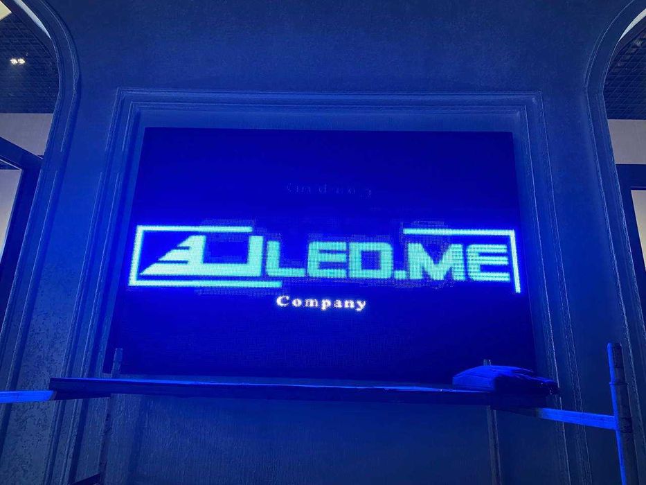 Продажа LEd-Экранов