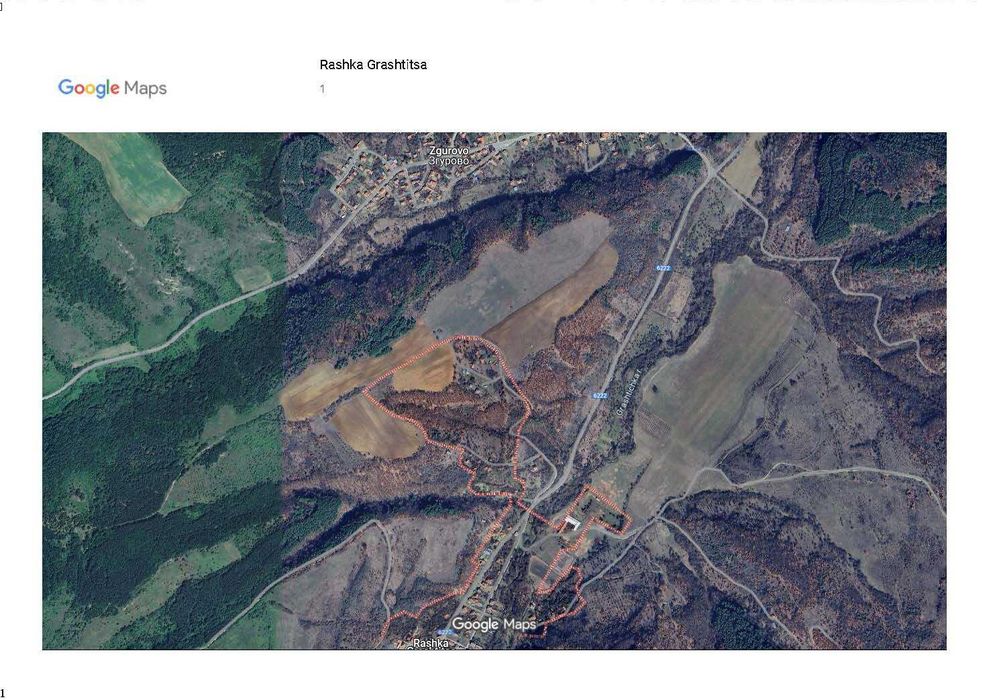 Земеделска земя за продажба от собственик - 11 декара - обл. Кюстендил