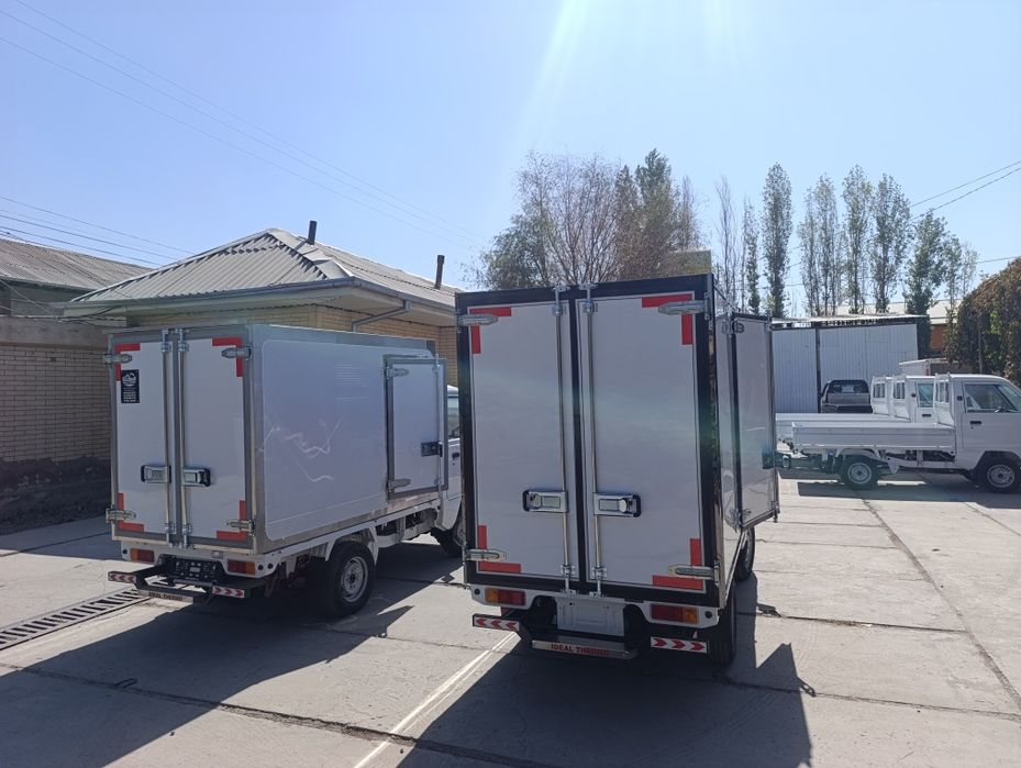 Лабо рефрежератор