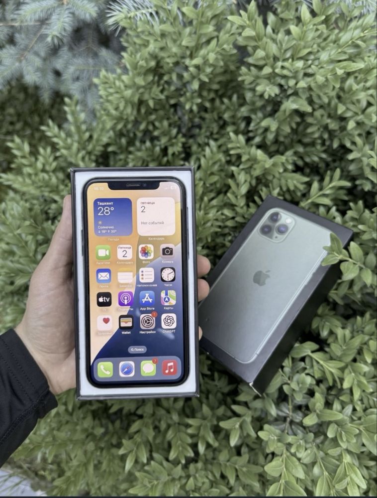 Iphone 11 pro 64 gp