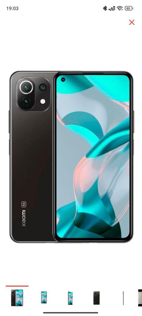 Продам xiaomi 11